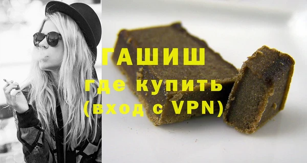 мефедрон VHQ Карталы