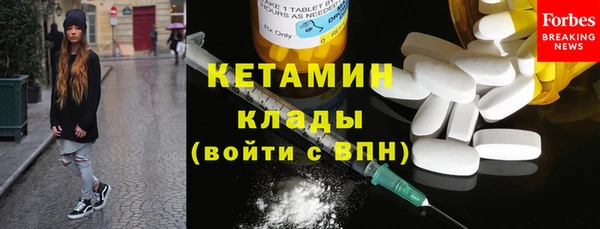 соль курить ск Касимов