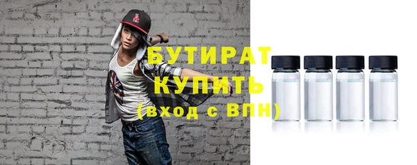 мефедрон VHQ Карталы