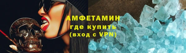 мефедрон VHQ Карталы