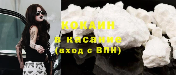 мефедрон VHQ Карталы
