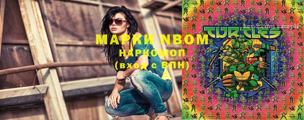 мефедрон VHQ Карталы
