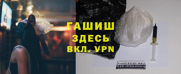 соль курить ск Касимов