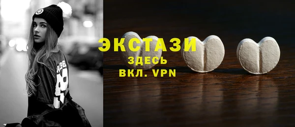мефедрон VHQ Карталы