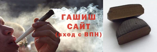 spice Карпинск