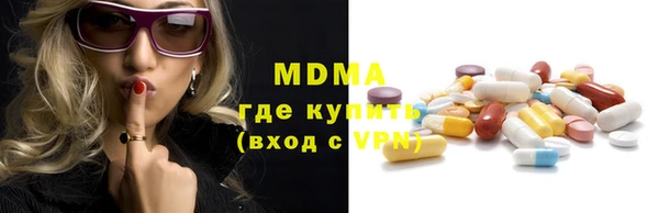мефедрон VHQ Карталы