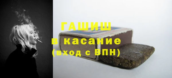 мефедрон VHQ Карталы