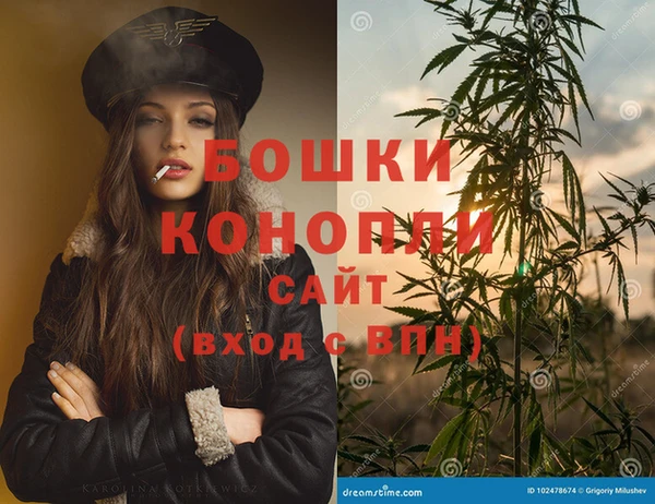 соль курить ск Касимов