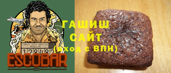 spice Карпинск