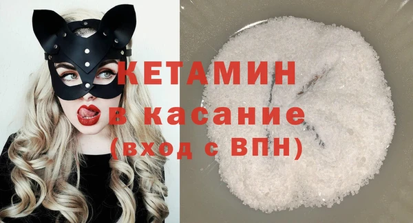 мефедрон VHQ Карталы