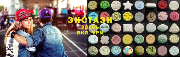 мефедрон VHQ Карталы
