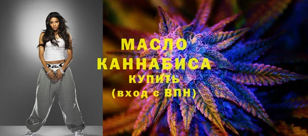 соль курить ск Касимов