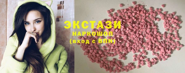 мефедрон VHQ Карталы