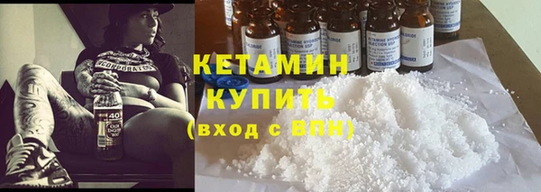 мефедрон VHQ Карталы