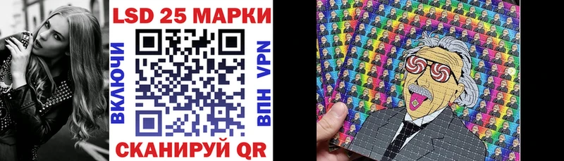 Марки N-bome 1,5мг  продажа наркотиков  Дегтярск 